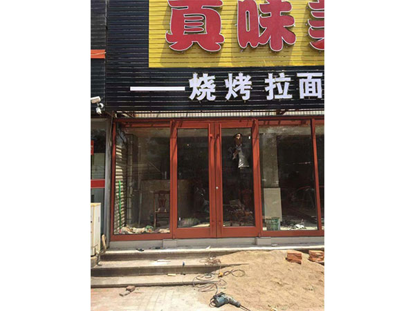 肯德基门
